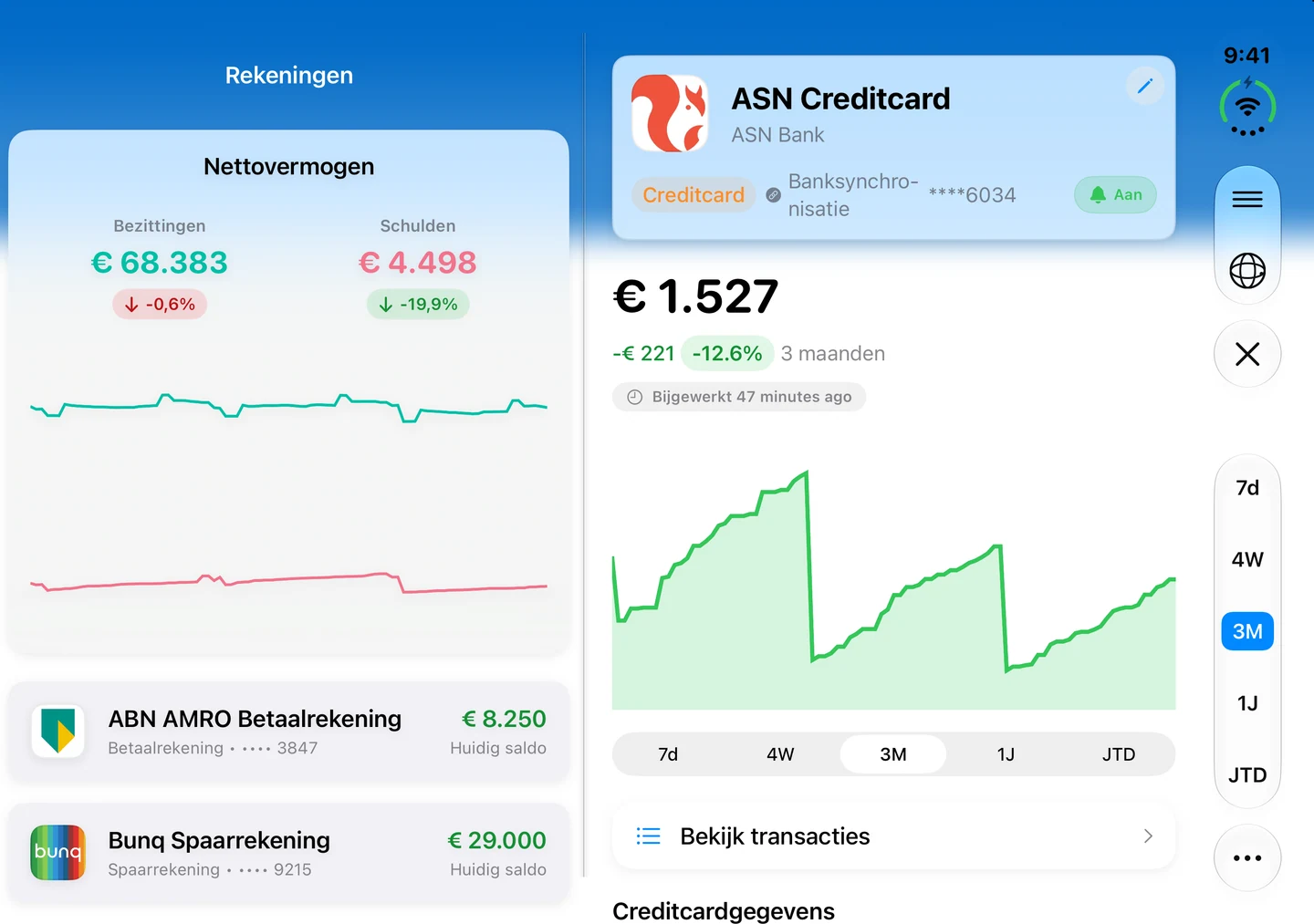 Summa on iPhone Duo, open: accounts and net worth